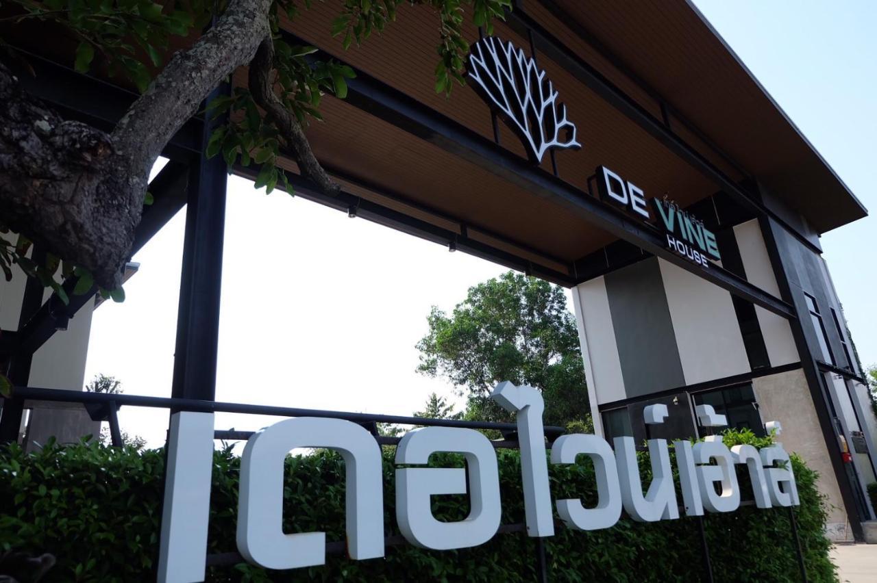 Hotel De Vine House à Roi Et Extérieur photo